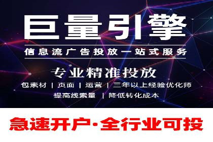 某品牌通过SEM营销推广实现品牌年轻化
